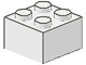 Lot ID: 25708425  Part No: 3003  Name: Brick 2 x 2